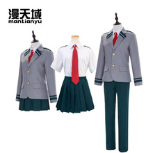 我的英雄学院cos服轰焦冻绿谷出久 丽日御茶子cos校服cosplay服装