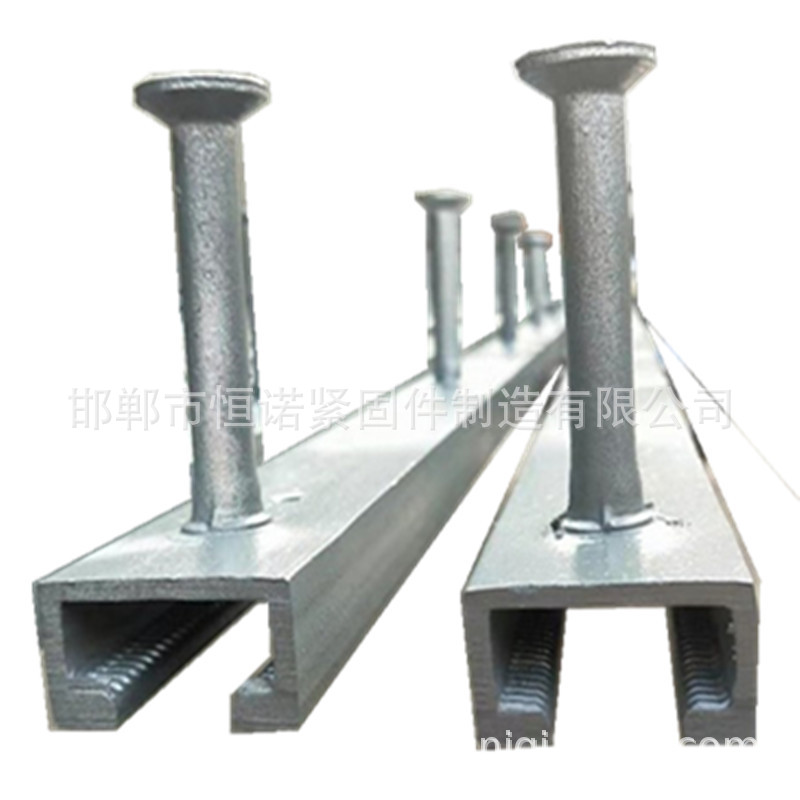 C型槽式预埋件厂家不锈钢预埋槽道制造工艺 哈芬槽钢 厂家制作