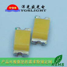 ����ֱ��0603 3V�ƹ� ��ƹ�  led���� -�ɹ��������г�
