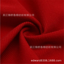 ȫ�ޏ�����о�qˮϴ���eѝ����16�l14��11w��ë�������ܶ��Ɯ���