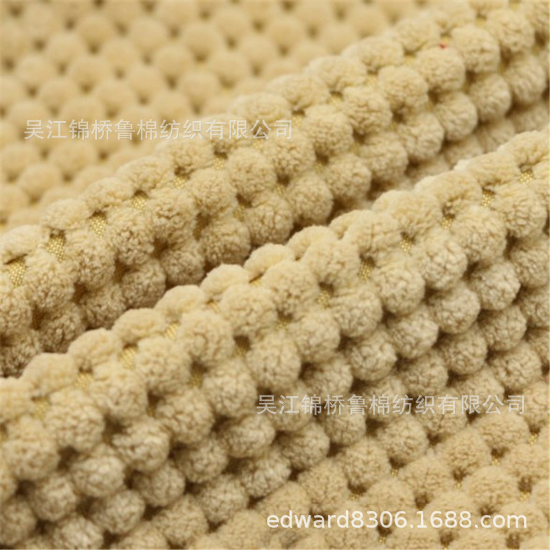 小米粒锦涤提花珍珠点玉米粒灯芯绒十字格麻涤锦阳离子双色雪绒布