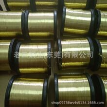 ֲë�C�S�~�⾀0.28*1.28mm��ˢֲë�C���~��0.3*1.2mm�S�~�⾀
