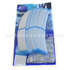 假发双面胶美国Walker 迷你装假发胶片胶贴胶带织发补发防水防汗