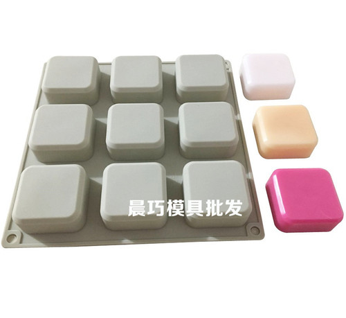 Silicone cake mold, handmade soap mold, 9-hole square mold, 5.5*5.5*2.5CM square