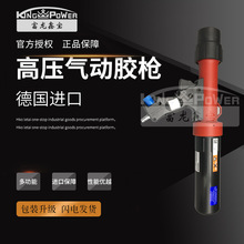 �h��̩�_�ɸ߉����z�� TEROSON̩�_�� С���`���z��