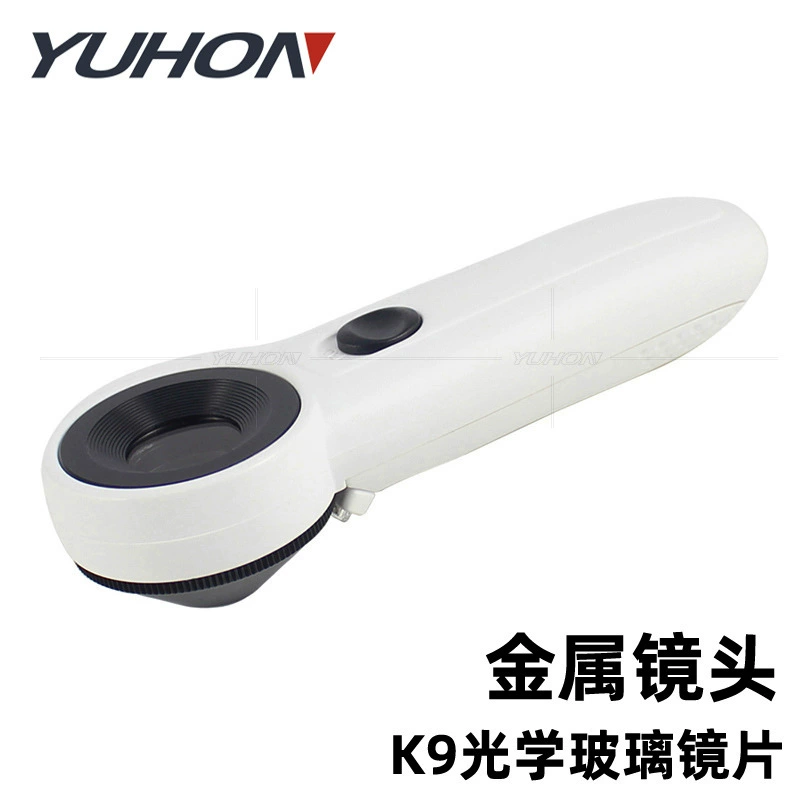 Двойной светодиодный свет K9 оптическая идентификация HD антикварные украшения из нефрита с бриллиантами в 45 раз увеличительное стекло с металлическими линзами