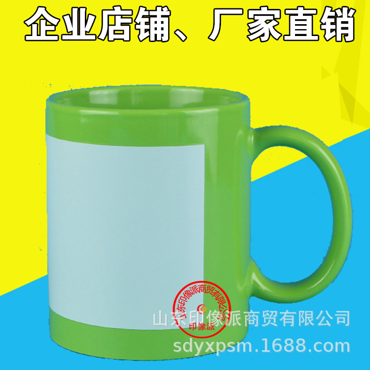 Taza luminosa a todo color Taza de impresión de transferencia térmica Taza recubierta al por mayor taza Taza luminosa de impresión de imagen que cambia de color Taza de cerámica