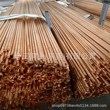 ��늌���T2���~��(��ɽ ��ɽ)T2�t�~�� 6mm 8mm 10mm 12mm 14mm