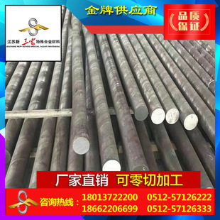 ������ BAl13-3�X���~���ߏ��͟�늚��|�^���Ì��İ��ĺϽ��A����