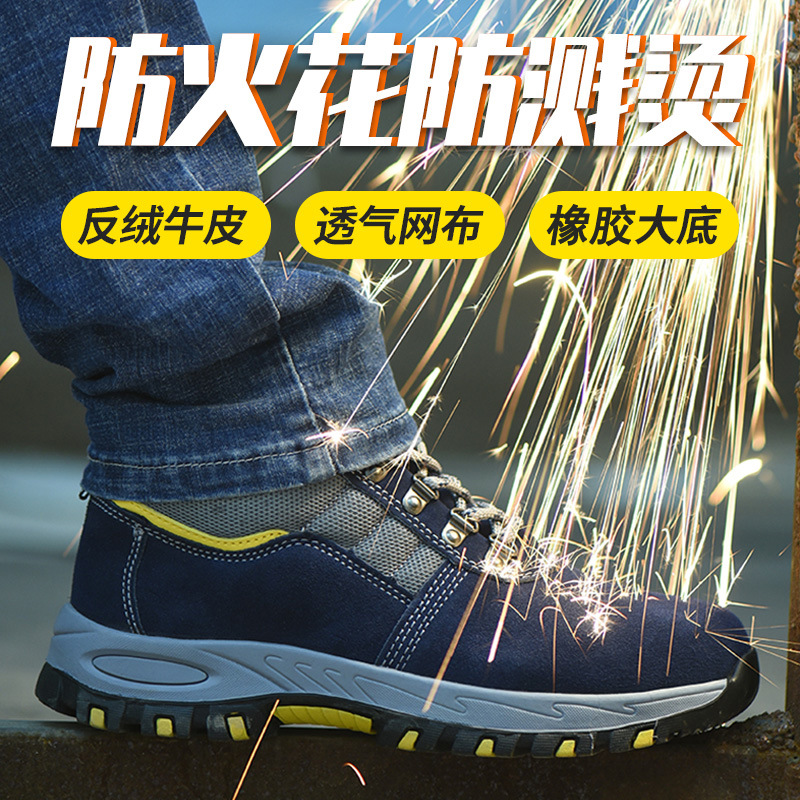 Zapatos de seguridad laboral antigolpes y antipinchazos - Antideslizantes, resistentes al desgaste, transpirables, botas altas de invierno con forro de piel
