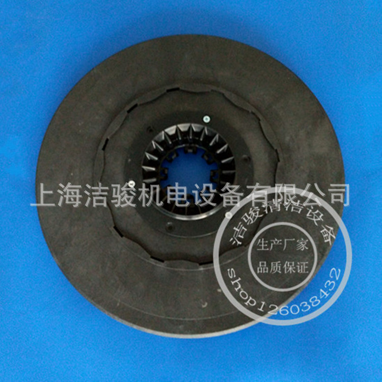 Karcher BD50/50洗地机针盘 20寸针座 百洁垫毡板 百洁垫针座配件