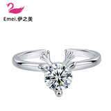 Рождественское креативное дизайнерское кольцо, прямые продажи с завода