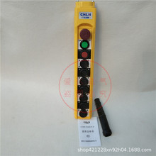 10oͣ COB-64HDT ܇o_P mؙCpٰo