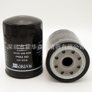 ���F؛���C�͞V�����m�� �ڙC�b�d�C  94037791