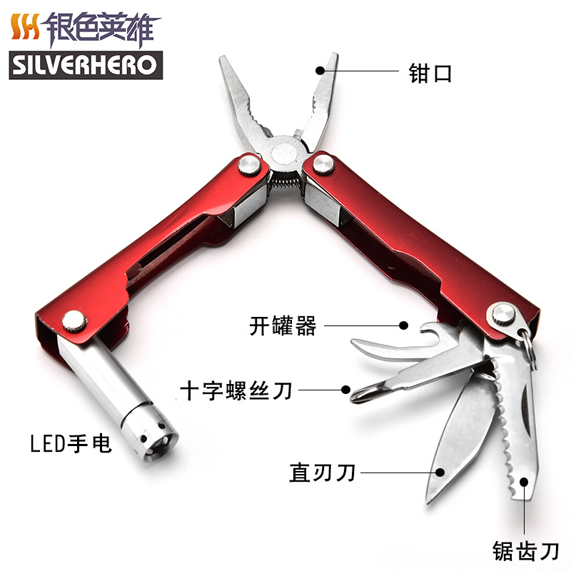 阳江厂家批发露营多功能钳多用钳LED灯随身工具 MMT-603