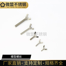 304P䓵ݽz֔Q_zԪݽzݽz~βݽz