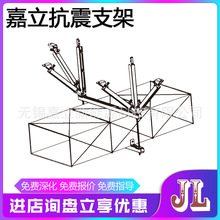 厂家生产 抗震支架 建筑抗震支架支撑系统 机电管线抗震支吊架