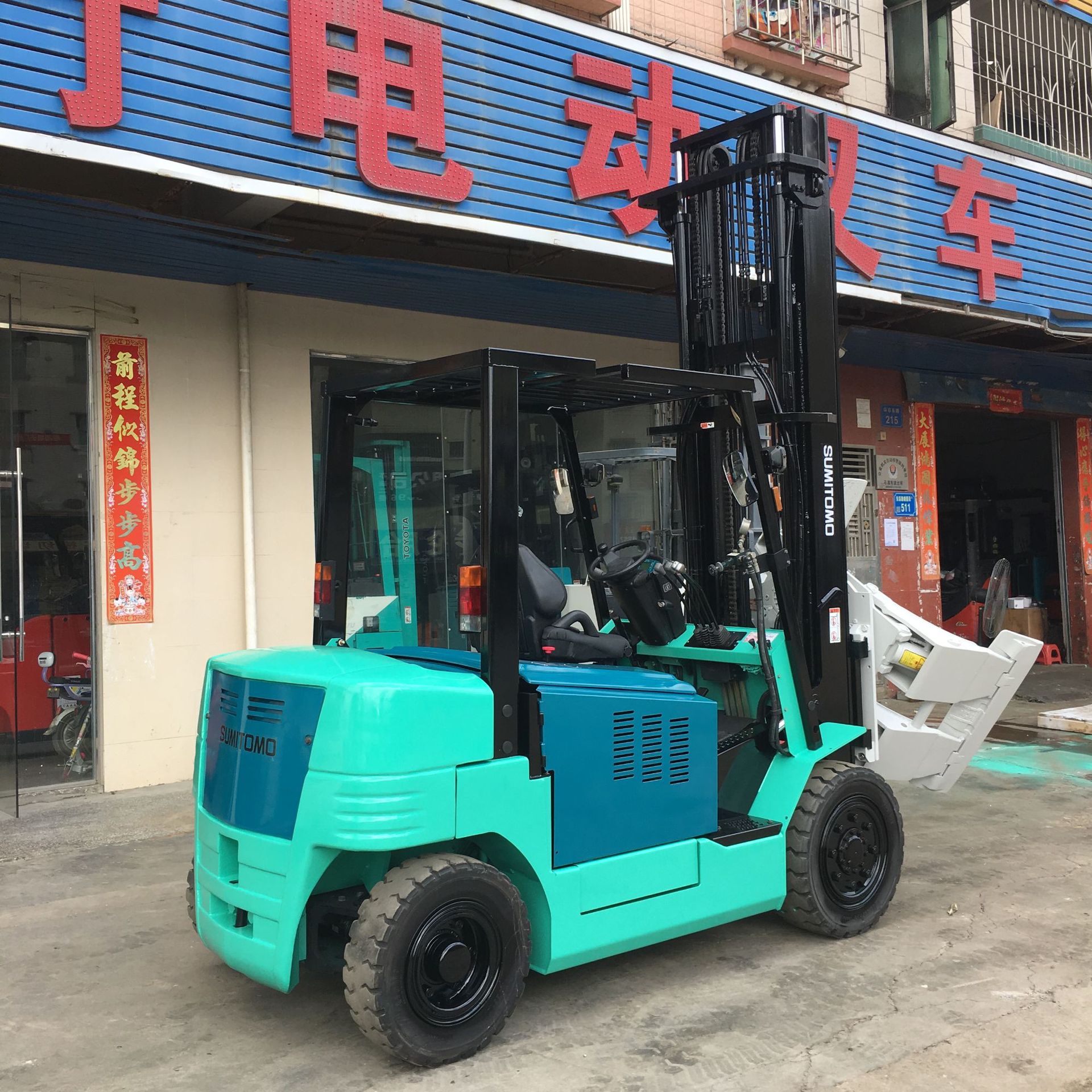 ֽ���� �����ձ�Ʒ��3.5��ס�ѵ綯�泵��ԭװ��˹����ֽ����