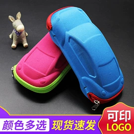 眼镜盒/包;眼镜布;眼镜清洗剂