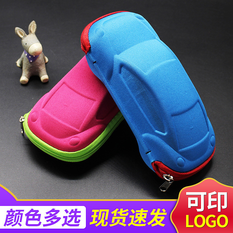 Baby Children's Glasses Box Cute Cartoon Car Sunglasses Box Children's Stationery Storage Box Zipper Glasses Box Baby Children's Glasses Box Cute Cartoon Car Sunglasses Box Children's Stationery Storage Box Zipper Glasses Box