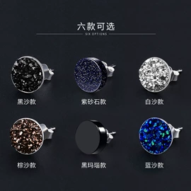 耳钉;耳环;项链