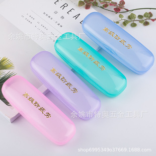 PVC͸�����R�� ���σ�ͯ���R�� ĥɰ���R�� �ϻ����R���������R��