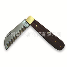 现货 花梨木柄剃毛刀 修剪马毛 马房用品马具