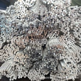 6061�X��10.5mm 5.5 6.5 7.5 8.5 9.5mm�����X �ǘ˰� �����X��