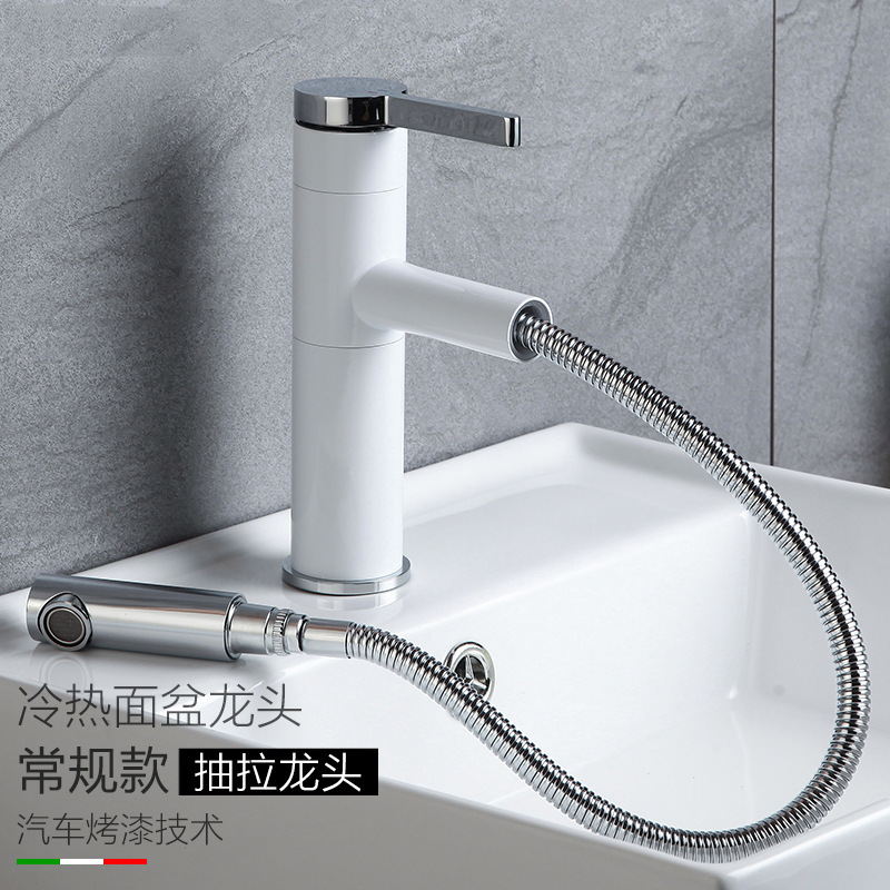 Grifo para lavabo, agua fría y caliente, lavabo de encimera, lavabo bajo encimera para baño, estilo extraíble, lavabo de estilo ligero y lujoso.