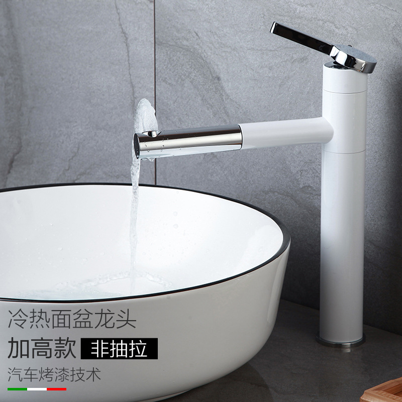 Grifo para lavabo, agua fría y caliente, lavabo de encimera, lavabo bajo encimera para baño, estilo extraíble, lavabo de estilo ligero y lujoso.