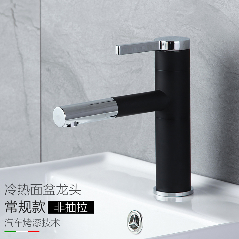 Grifo para lavabo, agua fría y caliente, lavabo de encimera, lavabo bajo encimera para baño, estilo extraíble, lavabo de estilo ligero y lujoso.