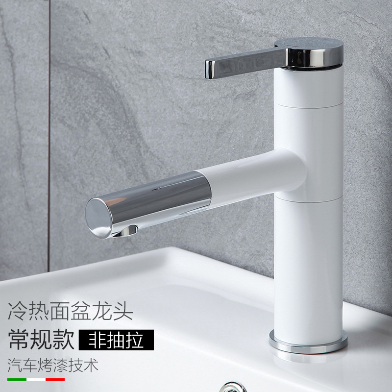 Grifo para lavabo, agua fría y caliente, lavabo de encimera, lavabo bajo encimera para baño, estilo extraíble, lavabo de estilo ligero y lujoso.