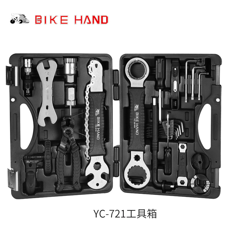 Bikehand Bicycle Tool Box Set Repair Car Repair Mountain Bike Tool Kit Cycling Equipment Accessories721