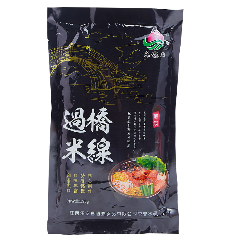 다리 쌀 국수 사워 수프