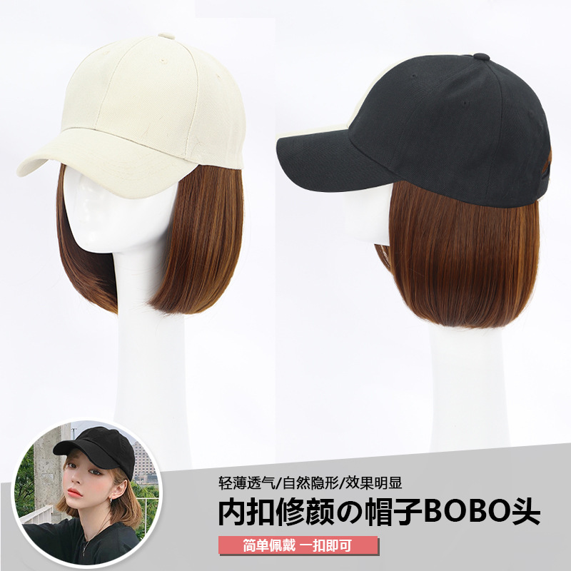 Hongxiu Premium - Hat and Wig Combo Short Hair Summer Bob Baseball Cap Bobo Haircut with Bangs