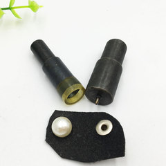 Pearl Collision Pin Grinding Tool Motor White Screw Machine Accessory Pearl Claw Pin No-Hole Pearl Installation Fixing Mold