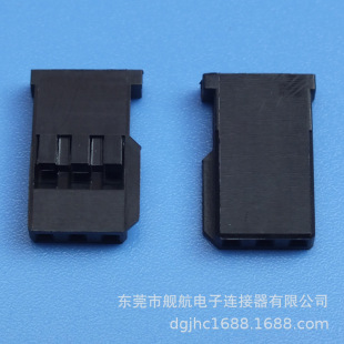 JR Futaba��ģ�Ű�2.54���⎧ȱ��б�ǃȚ����Ӿ��B�������a�S��