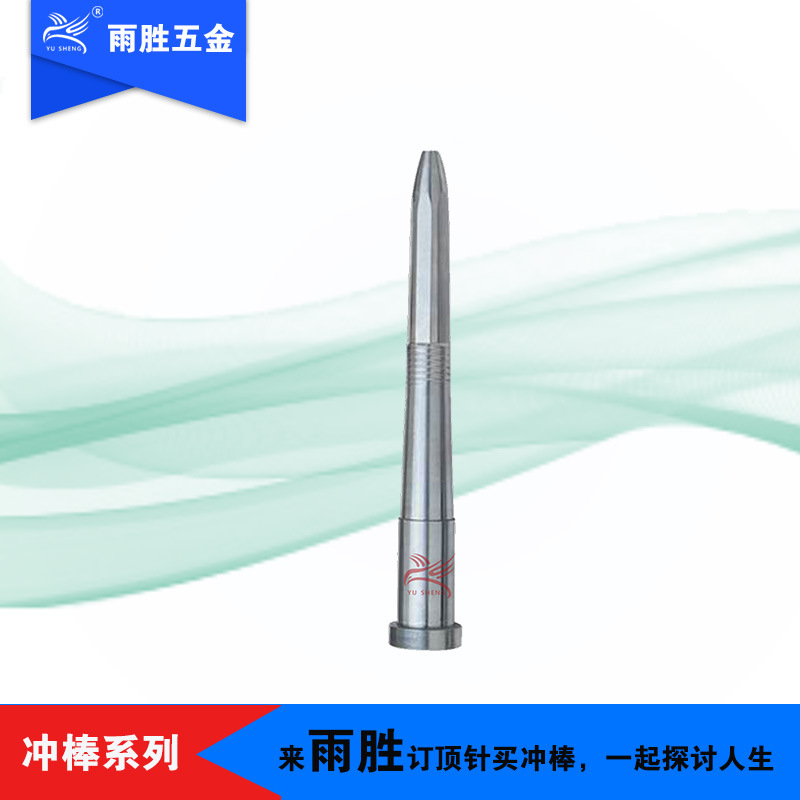 ݸģ׶ͷ׳ٸֺϽʵͷ׶ζѳ