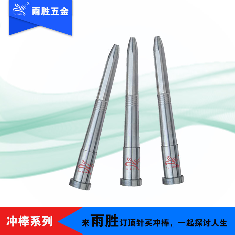 ݸģ׶ͷ׳ٸֺϽʵͷ׶ζѳ