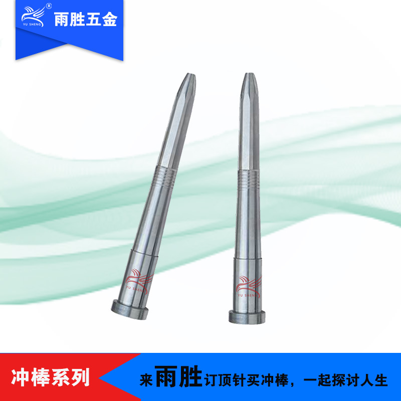 ݸģ׶ͷ׳ٸֺϽʵͷ׶ζѳ