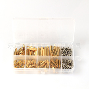 �~���ݽz 240pcs���b���^�����~���M�� ������ĸ �ݽz��ĸM2.5