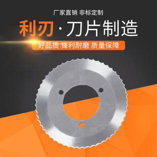 ���Sֱ�N �A��X��Ƭ81MM�P�� ���P䓺Ͻ��A��Ƭ�X��������l