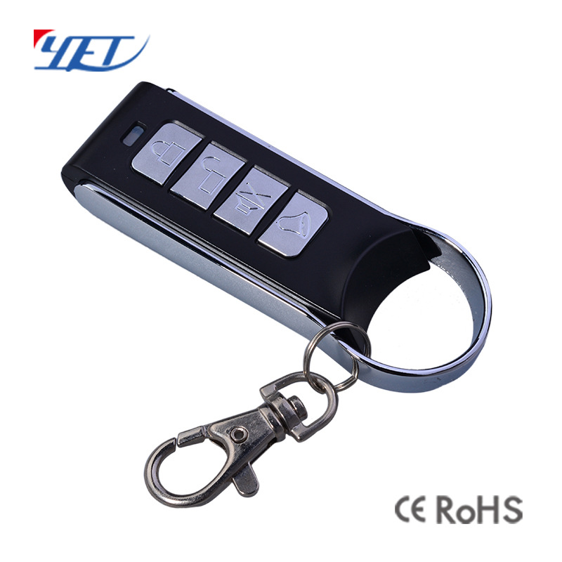 开关遥控器指纹锁 配件电动门遥控器ev1527拷贝遥控器车库门配件