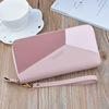 Wallet, long shoulder bag, chain with zipper, capacious small clutch bag