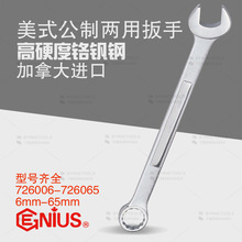 ���xGENIUS�M�ڹ�����ʽ���ƃ��ð����_��÷������726006-726065