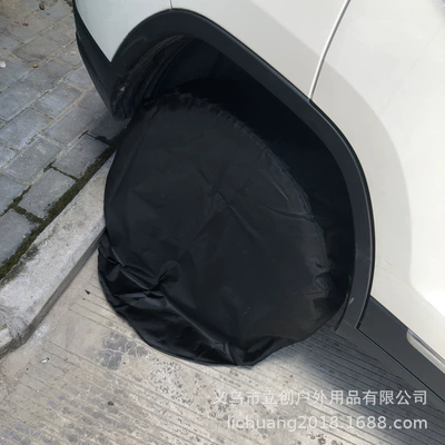 Spare wheel cover | Tire Spray Paint Protective