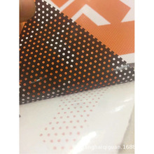 ͸NĤο ͸V ͸L ͸⌑ gӭxُ