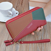 Wallet, long shoulder bag, chain with zipper, capacious small clutch bag