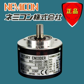 联轴器;编码器;其他传动件