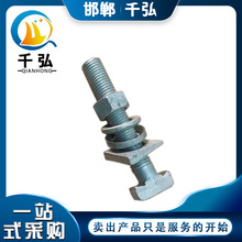 热镀锌铁板预埋板预埋件钢板焊接钢管底座幕墙工程钢结构连接件